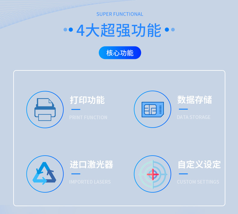 计数器_02.jpg