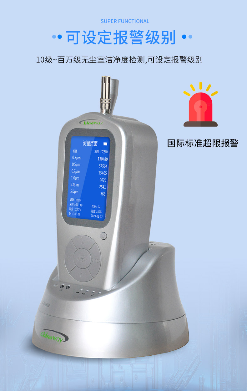 计数器_05.jpg