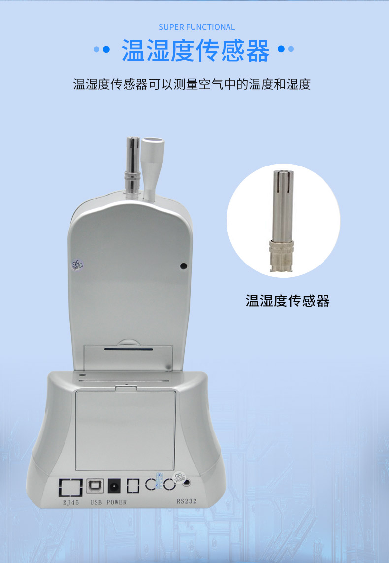 计数器_07.jpg