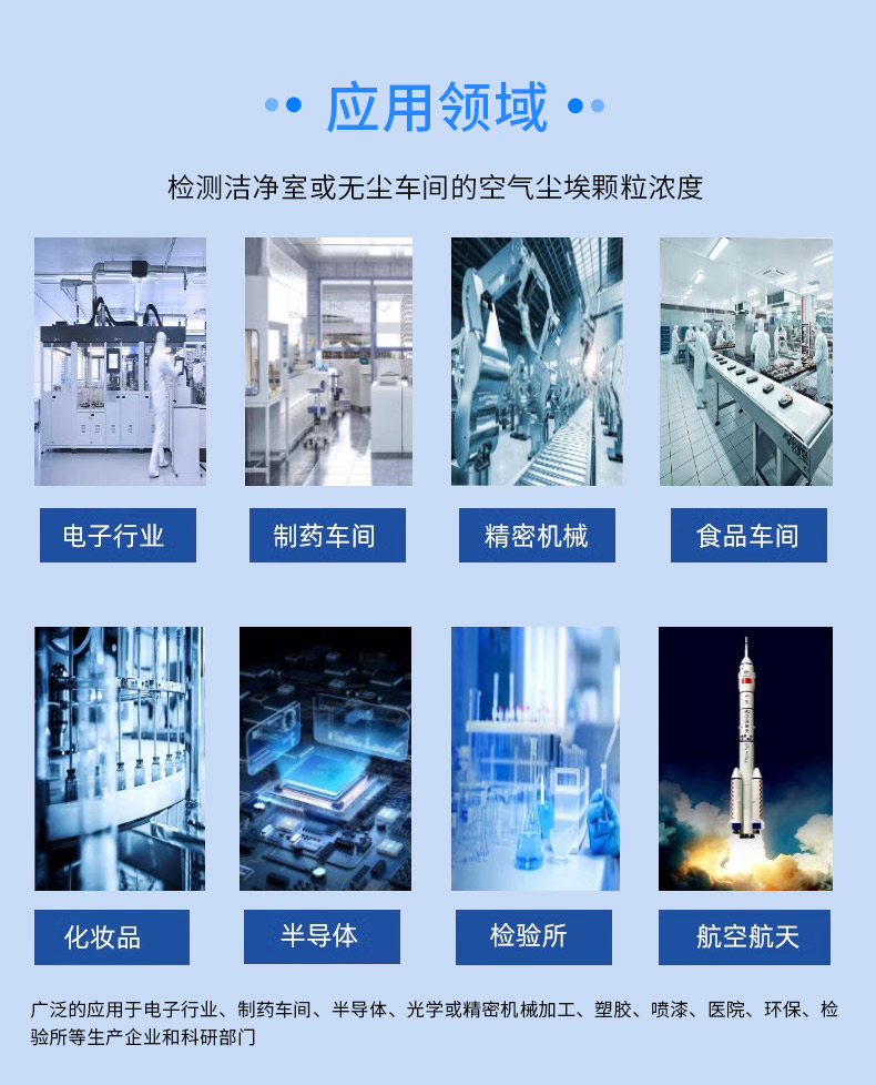 计数器_12.jpg